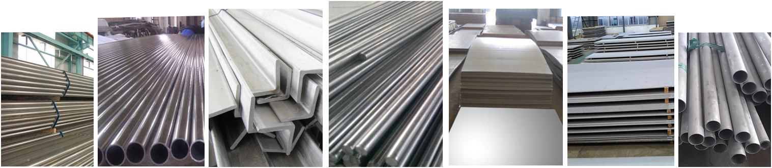 主要經(jīng)營：201、202、304、316、316L、321、309、310S材質(zhì)等不銹鋼板、不銹鋼管、不銹鋼棒、不銹鋼型材。